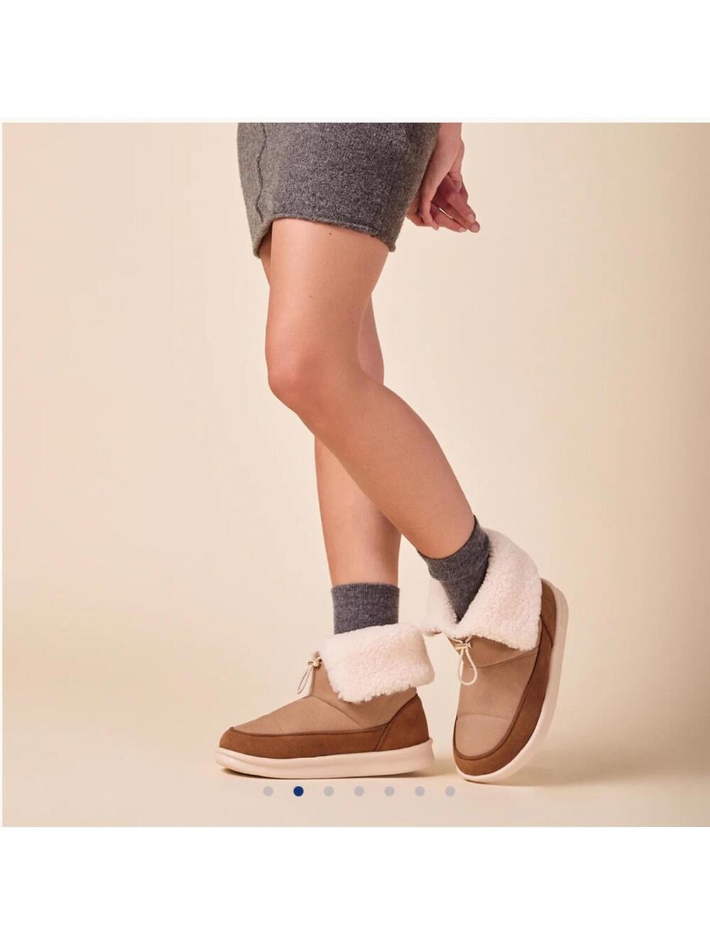 Brunch Apres Boots